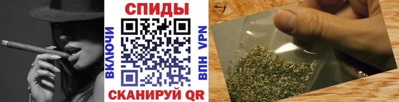 БУТИРАТ GHB  Купить закладки  Саянск 