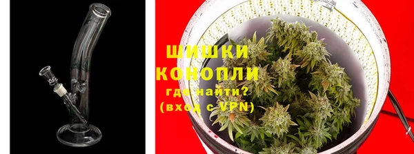 кокаин VHQ Белоозёрский