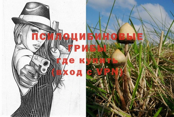 кокаин VHQ Белоозёрский