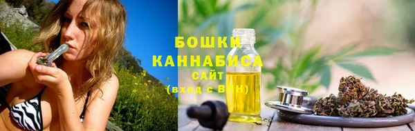 кокаин VHQ Белоозёрский