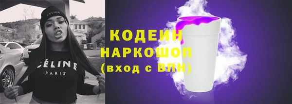 кокаин VHQ Белоозёрский