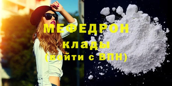 кокаин VHQ Белоозёрский