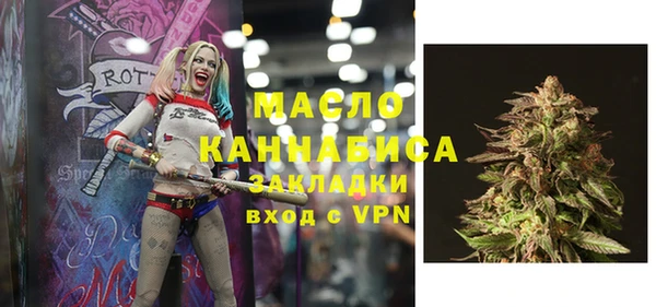 кокаин VHQ Белоозёрский