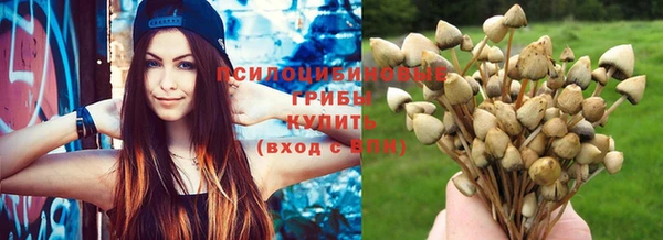 кокаин VHQ Белоозёрский