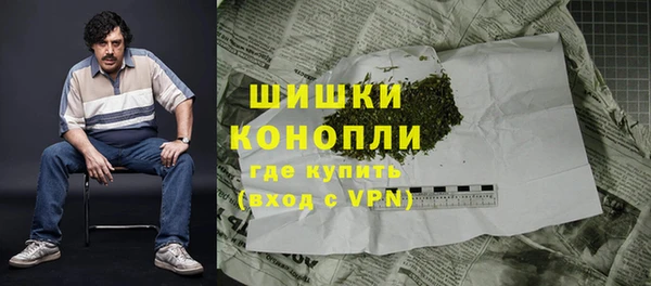 кокаин VHQ Белоозёрский