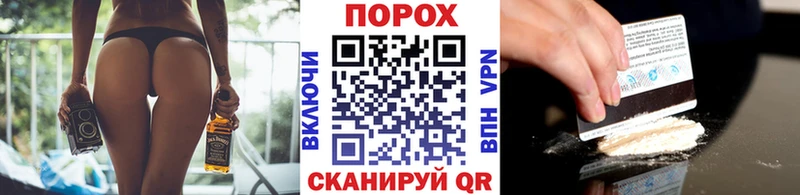 Купить закладки  Саянск  МЕТАМФЕТАМИН витя 