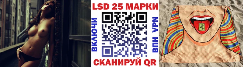 Купить  Саянск  Марки NBOMe 1,8мг 