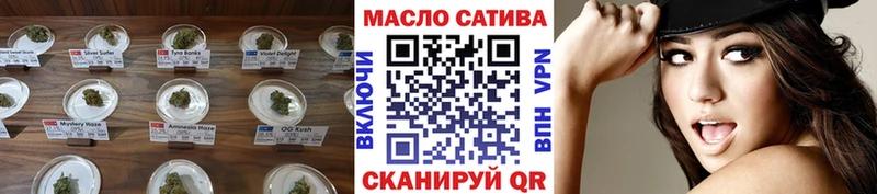 Дистиллят ТГК вейп  Купить  Саянск 